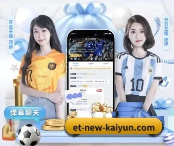 平台简介 - 体育资讯内容服务(kaiyun)