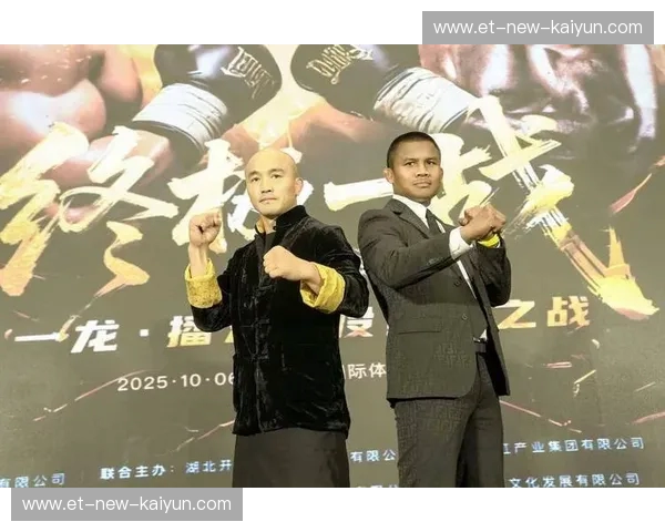 乾坤挪移还是降龙十八掌?MMA与太极的世纪对决,谁才是真正的格斗之王? 乾坤挪移还是降龙十八掌?MMA与太极的世纪对决,谁才是真正的格斗之王?